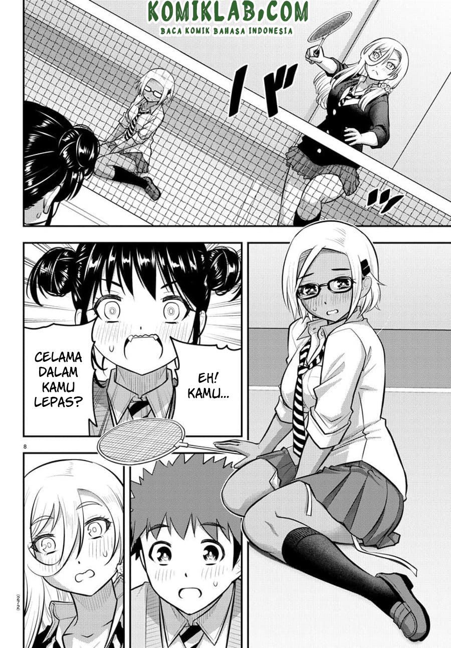 Yankee JK Kuzuhana-chan